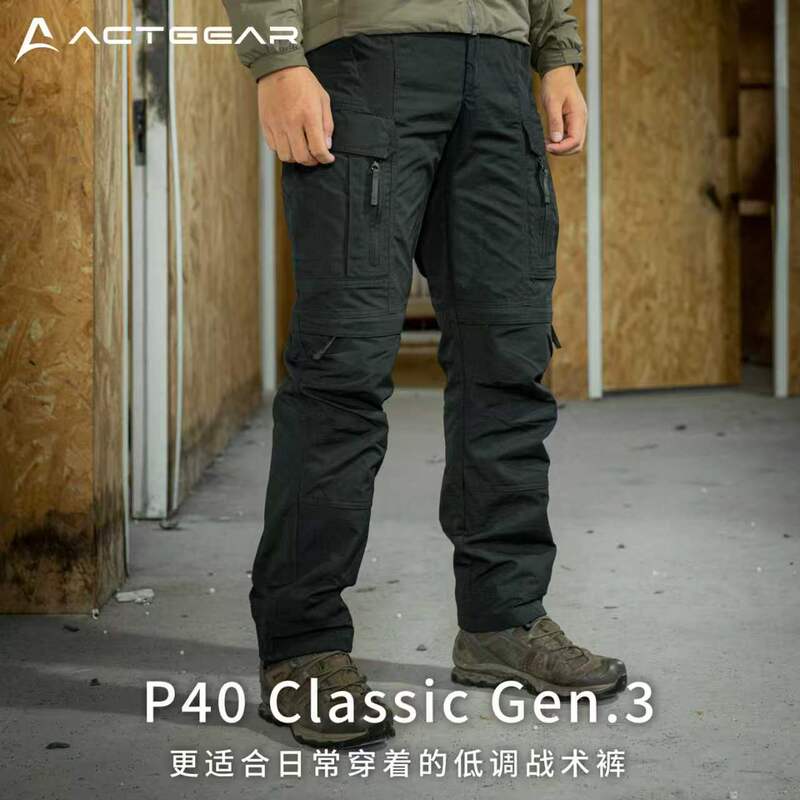 【Act Gear】P40 Classic Gen.3 Outdoor Workwear Tactical Pants 【Act Gear】P40 Classic Gen.3 Outdoor Workwear Tactical Pants
