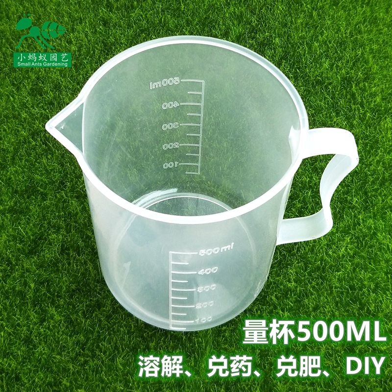 Dụng cụ đo lường làm vườn cốc có tỷ lệ 500ml với nước pha loãng thuốc pha loãng Công cụ DIY cốc đo bằng nhựa trong suốt vòi tưới cây tăng áp