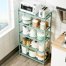 Eleven-dimensional kitchen shelf floor multi-layer storage artifact bamboo home pot seasoning storage solid wood shelf