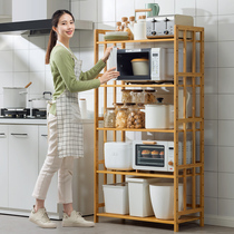 Kitchen shelf Floor-to-ceiling multi-layer microwave oven storage rack Nanzhu household storage shelf Solid wood cabinet