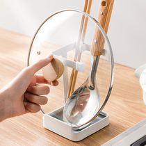 Multifunctional creative spatula rack spoon storage rack household chopsticks soup spoon shovel pad support kitchen countertop pot cover rack
