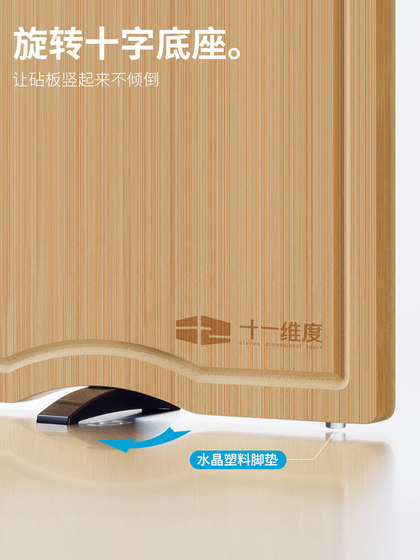 切菜板实木砧板家用厨房长方形整竹和面擀面板案板刀板小水果菜板