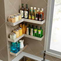 Eleven-dimensional stainless steel kitchen seasoning shelf wall-free wall-mounted condiment storage seasoning rack