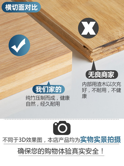 切菜板实木砧板家用厨房长方形整竹和面擀面板案板刀板小水果菜板