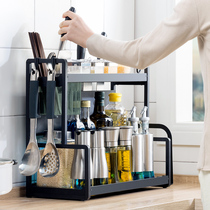 Eleven-dimensional kitchen seasoning rack stainless steel chopsticks knife holder oil salt sauce vinegar countertop seasoning storage rack