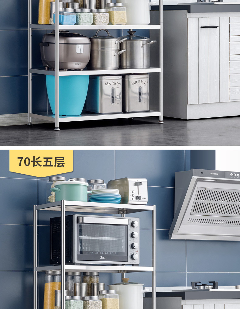 11 chiều giá bếp sàn nhiều tầng lưu trữ giá inox nhà bếp đồ dùng lò vi sóng kệ lò lọ đựng gia vị thông minh