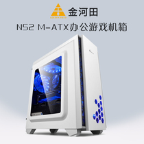 Golden River Fields N52 Chassis Small Desktop Computer Host Matx Board Water Cooled Mini Empty Box 7 Fan Luminescence Housing