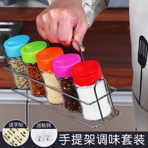 Kitchen glass seasoning jar barbecue sprinkling pepper salt seasoning bottle household seasoning box jar combination set