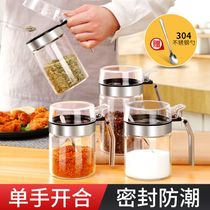 Kitchen seasoning box seasoning storage box glass jar household seasoning bottle salt jar monosodium glutamate seasoning jar combination