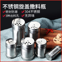 Seasoning bottle Stainless steel sealed seasoning bottle Household pepper salt paprika seasoning box Kitchen sprinkler bottle barbecue can