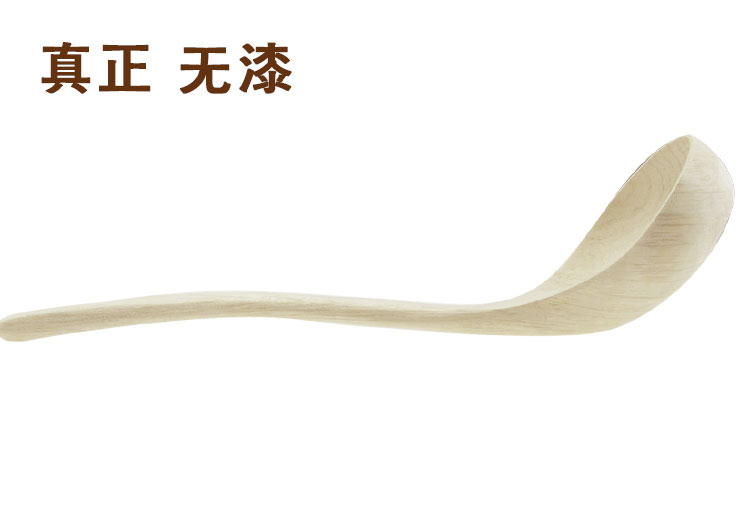 Muỗng gỗ lớn bạch đàn không sơn rắn cháo gỗ tự nhiên dài tay cầm thìa gỗ khuấy thìa gia dụng đồ dùng nhà bếp muỗng cơm thìa gỗ đồ dùng nhà bếp