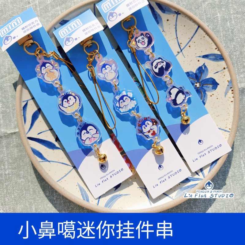 Original Penguin, Otter, Red Panda, Cultural and Creative Mini Pendant String, High Aesthetic Value, Backpack and Planner Decoration