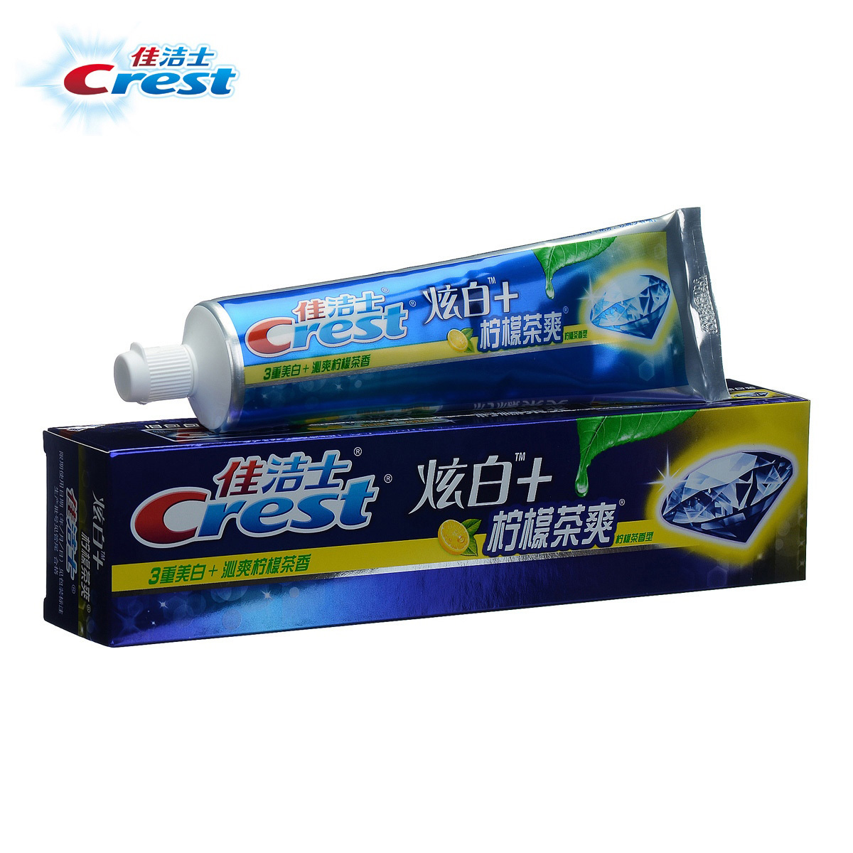 Crest佳洁士炫白 柠檬茶爽牙膏 牙齿美白 正品 新旧包装随机发