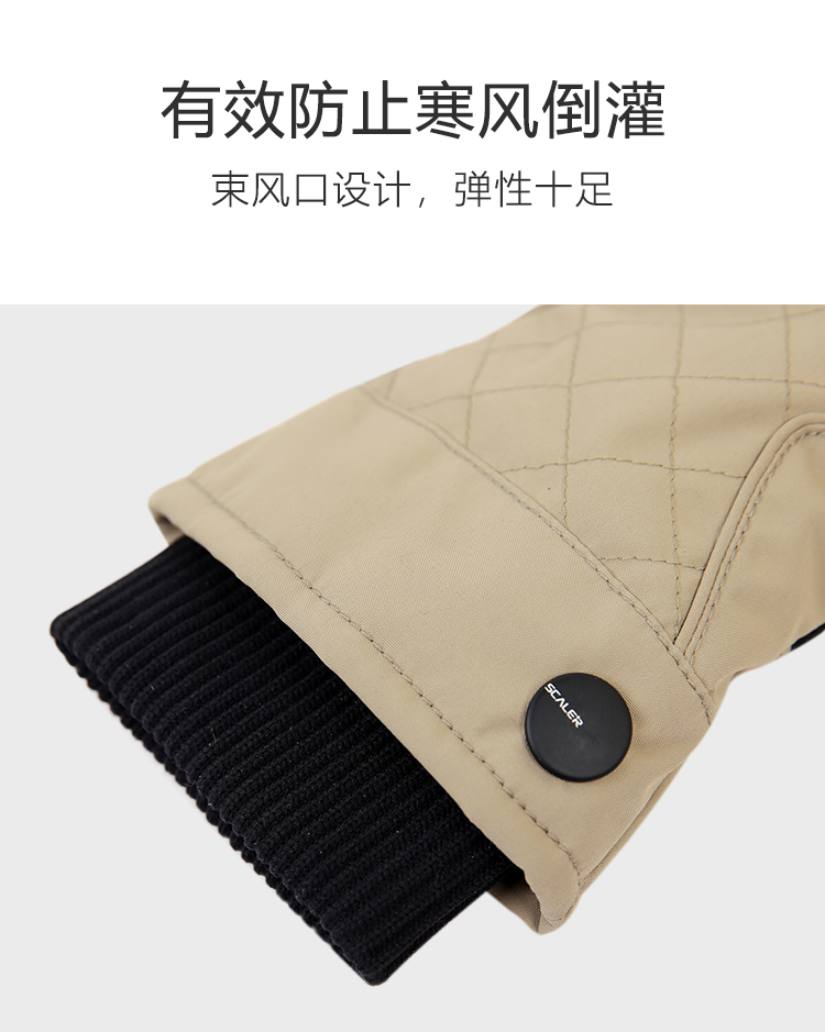 Sikai ngoài trời mùa thu và mùa đông găng tay unisex gió lạnh dày dày đi xe máy kinh doanh mùa đông găng tay làm vườn có móng