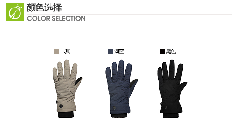 Sikai ngoài trời mùa thu và mùa đông găng tay unisex gió lạnh dày dày đi xe máy kinh doanh mùa đông găng tay làm vườn có móng