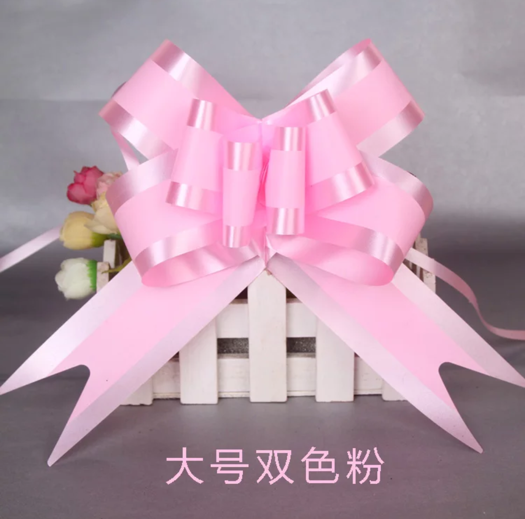 Wedding car float decoration Wedding supplies Wedding car handlebar large hand-pulled flower ribbon gift packaging Hand-pulled flower