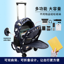 Pull rod luggage bag portable light long short capacity folding travel aircraft wheel trolley bag available for men and women