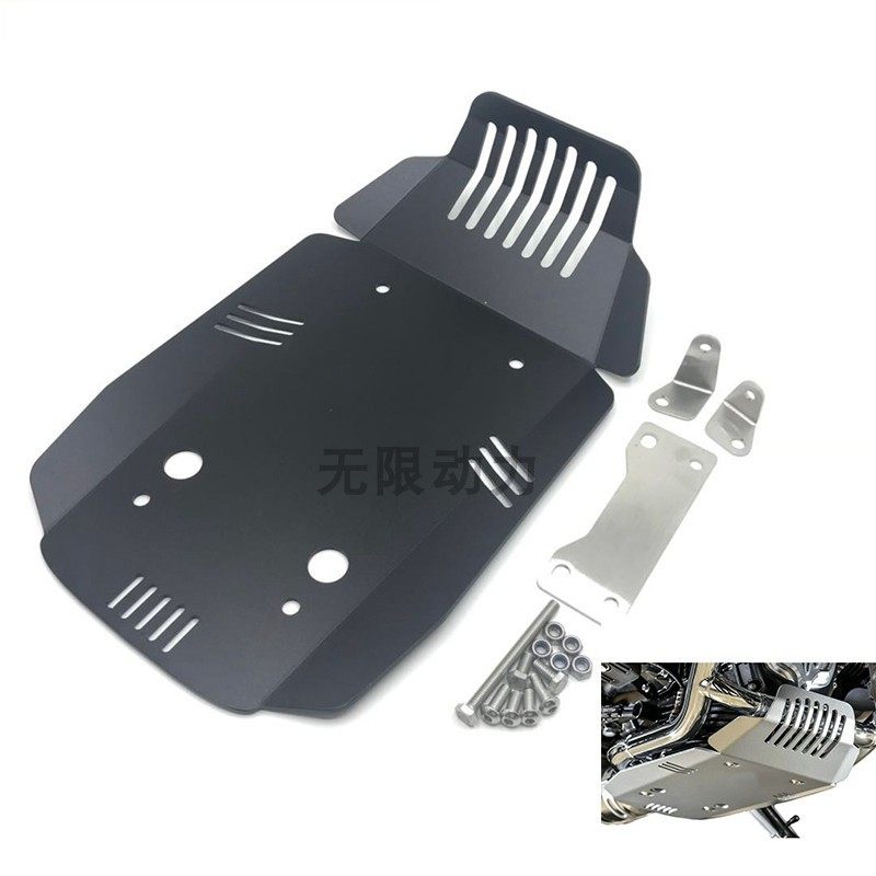 Suitable for BMWBMW R Nine T latte climber modified engine chassis protection board bed bag