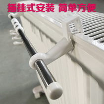 Stainless steel clothes hanger towel plate radiator Heating sheet bar Home Multi-functional insertion Hanging hanger