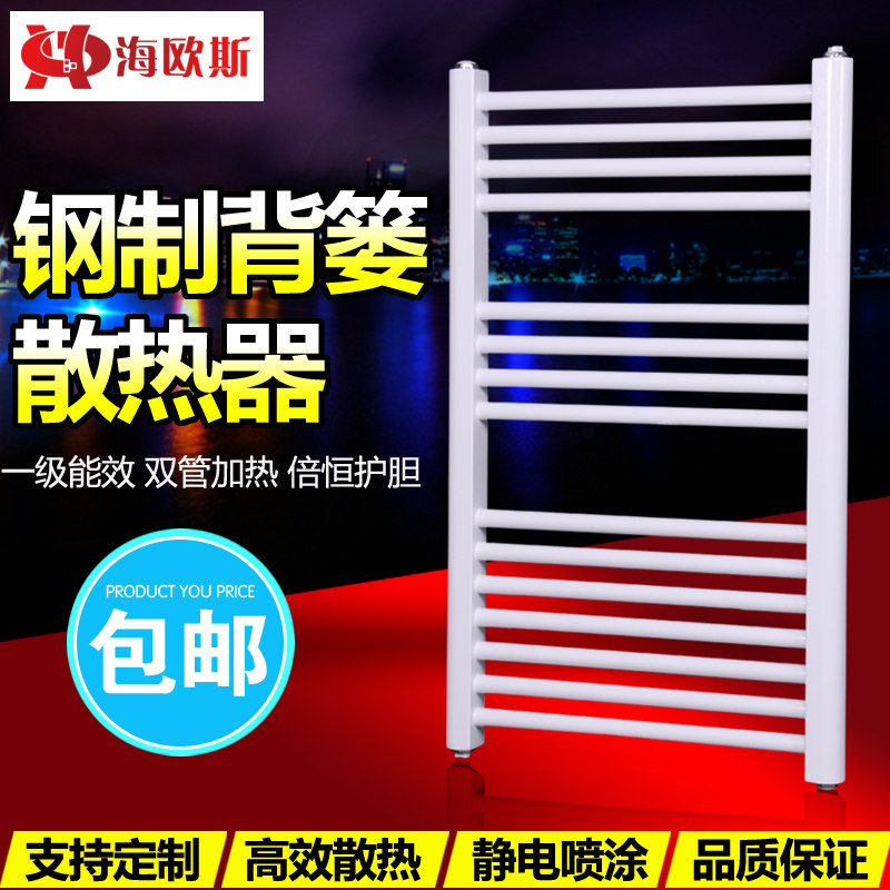 Radiator home plumbing copper-aluminum composite wall-mounted radiator heat exchanger custom heating