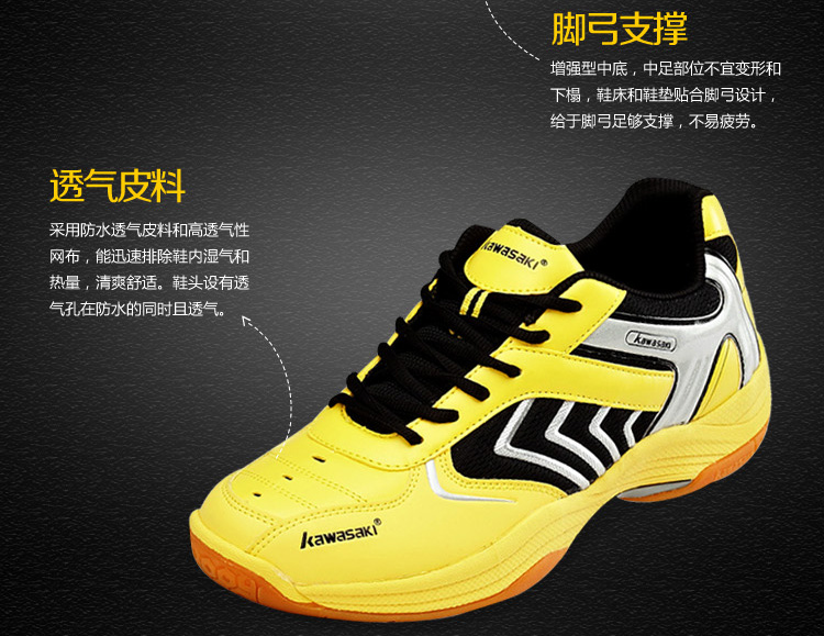 Giày cầu lông chính hãng Kawasaki Giày nam giày nữ theo đuổi gió hàng loạt k-001k-002k-003 giày thể thao shop giày sneaker