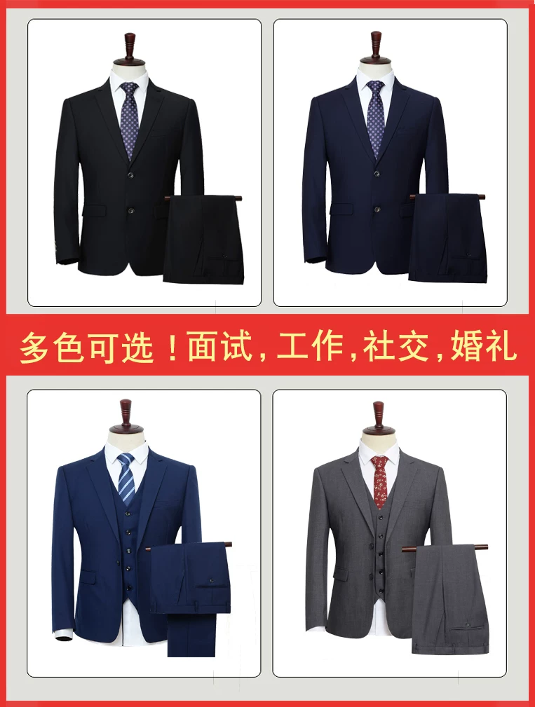Men's suit, set, jacket for students, plus size, loose fit