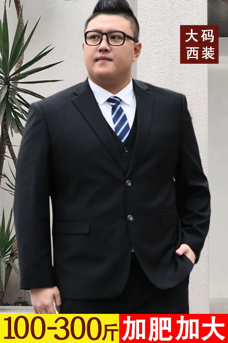 Men's suit, set, jacket for students, plus size, loose fit