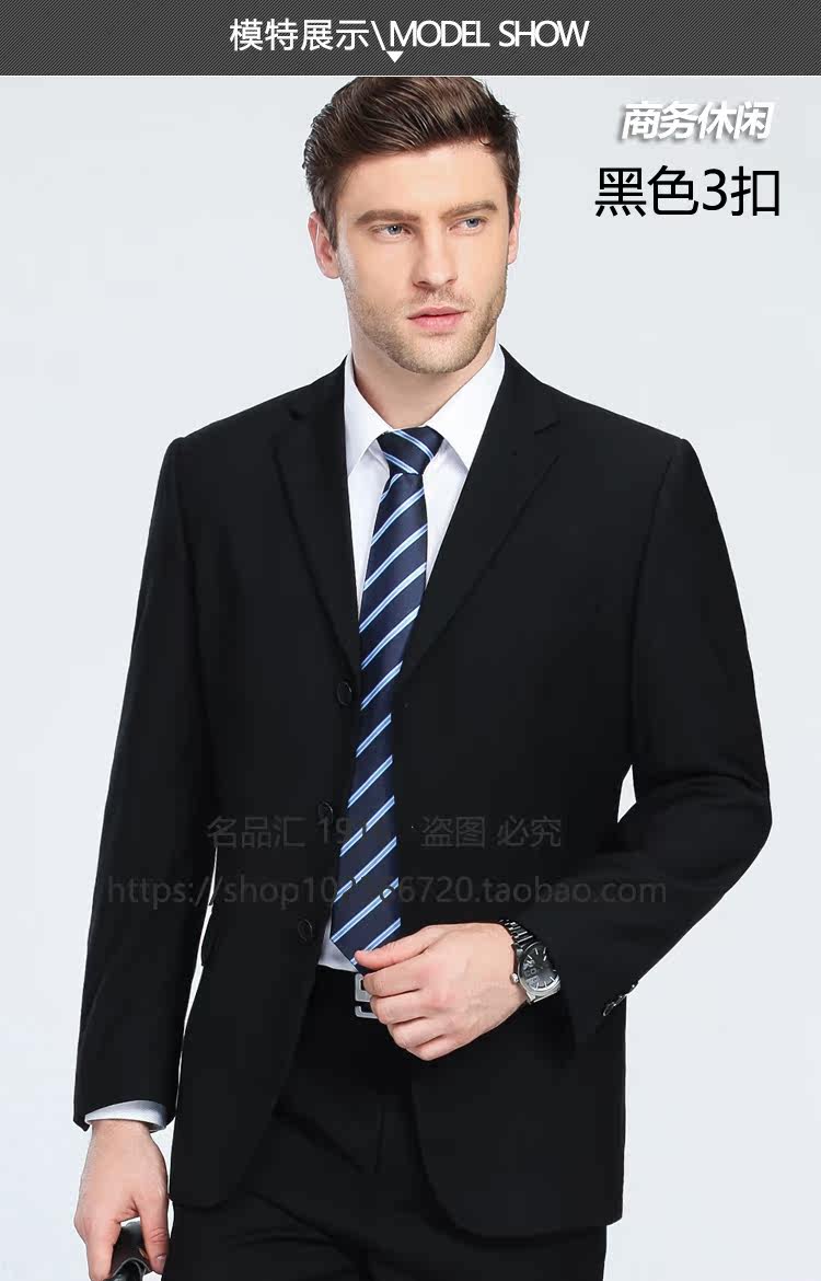 Costume homme en tissu polaire pour automne - Ref 1561803 Image 26