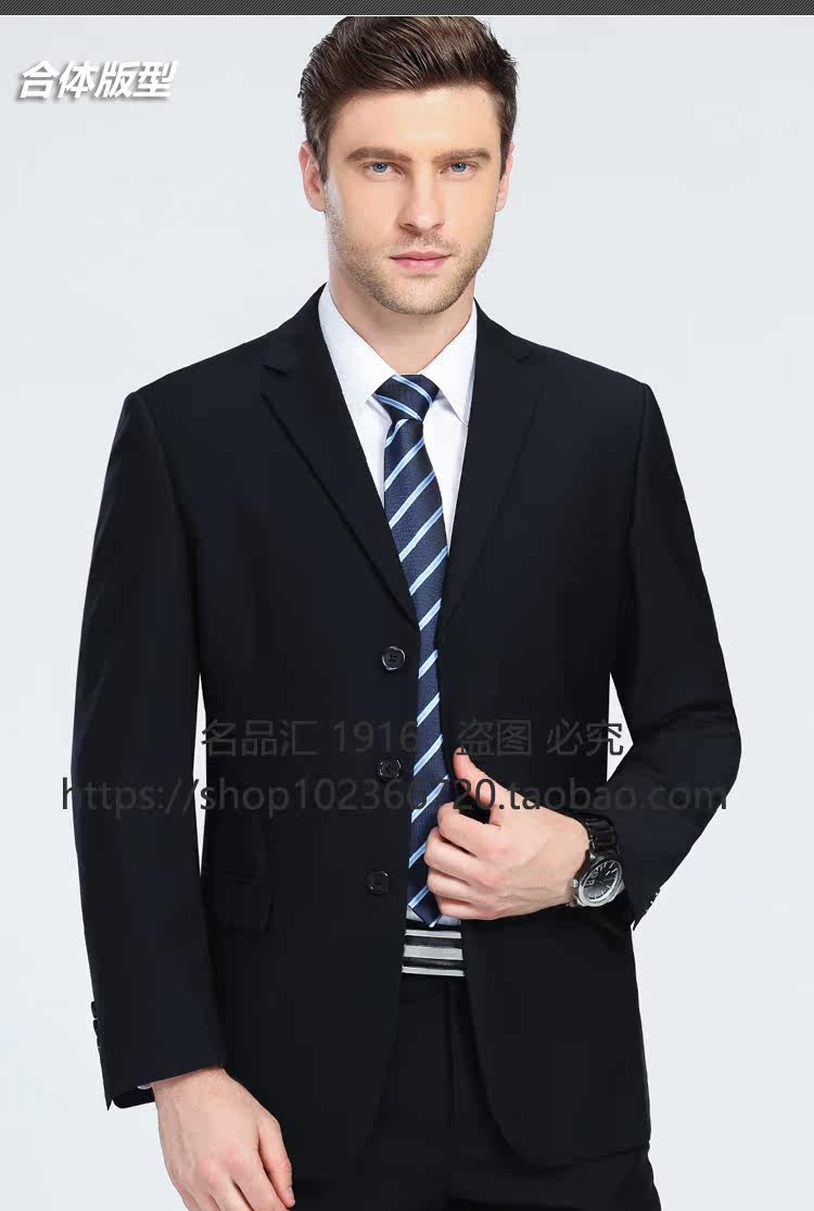 Costume homme en tissu polaire pour automne - Ref 1561803 Image 23