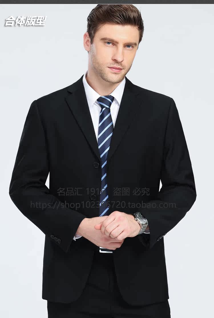 Costume homme en tissu polaire pour automne - Ref 1561803 Image 27