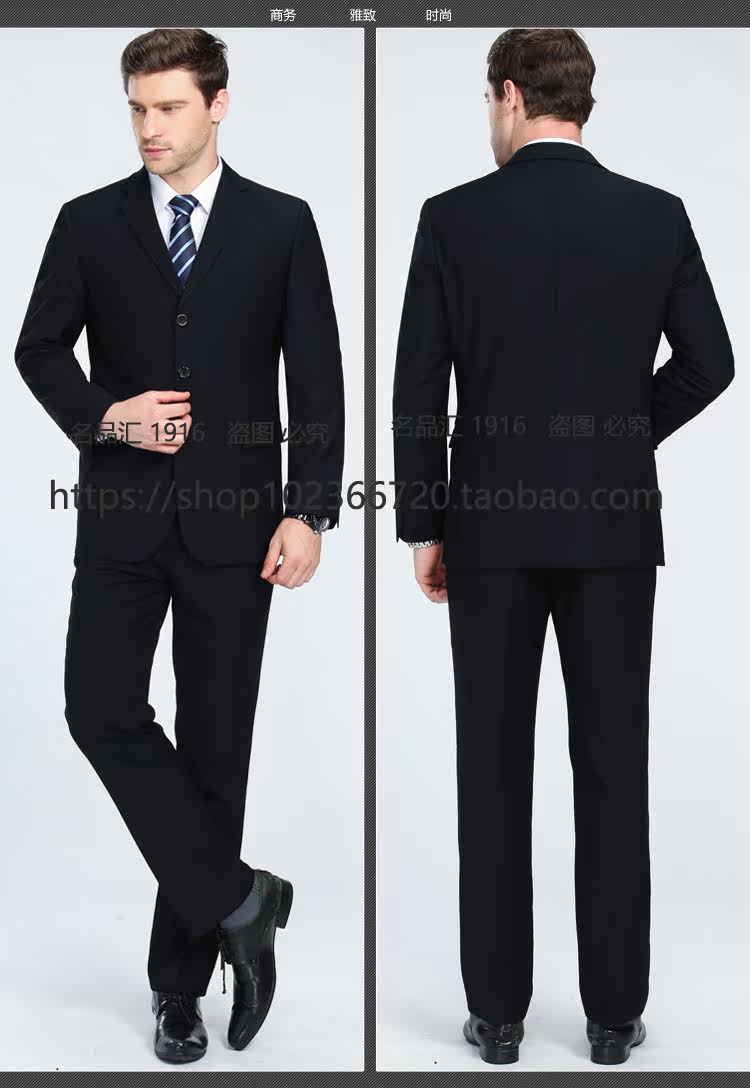 Costume homme en tissu polaire pour automne - Ref 1561803 Image 25