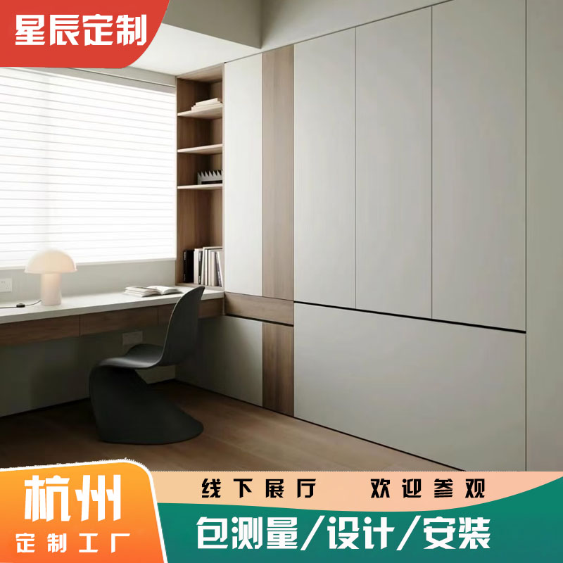 Hangzhou Bunny whole house индивидуальная гардеробная на заказ, встроенный шкаф от двери до двери, индивидуальный шкаф Egefu people board Изображение 1
