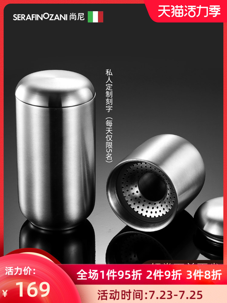 Shangni stainless steel thermos cup women's tea water separation tea business cup lettering office men's high-grade tea cup