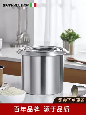 Italian Shanni stainless steel rice barrel household rice storage box insect-proof moisture-proof sealed rice tank Kitchen Box 20kg rice box