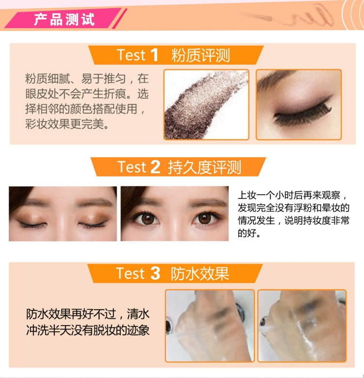 Novo makeup set 12 màu phấn mắt 2 màu blush công suất sửa chữa bột ánh sáng cao bóng trái đất hun khói hộp trang điểm