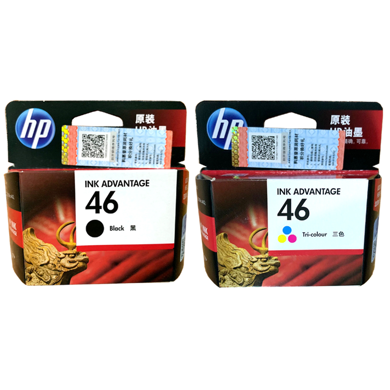 Original HP ink cartridges HP 2029 2529 4729 printer ink cartridges 46 ink cartridges black color
