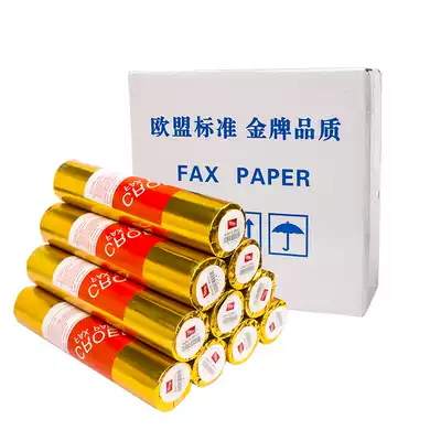 The application of Panasonic KX-FT862CN 982 832 986 952 992 fax machine 95CN thermal paper, fax paper