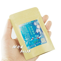 Japans best-selling crystal shrimp food Taiwan snowflake feed snowflake shrimp food natto special edition imported from Taiwan