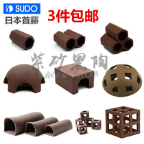 SUDO Shouteng 893 890 892 628 Pottery jar panda shaped rat fish avoid breeding shrimp nest 