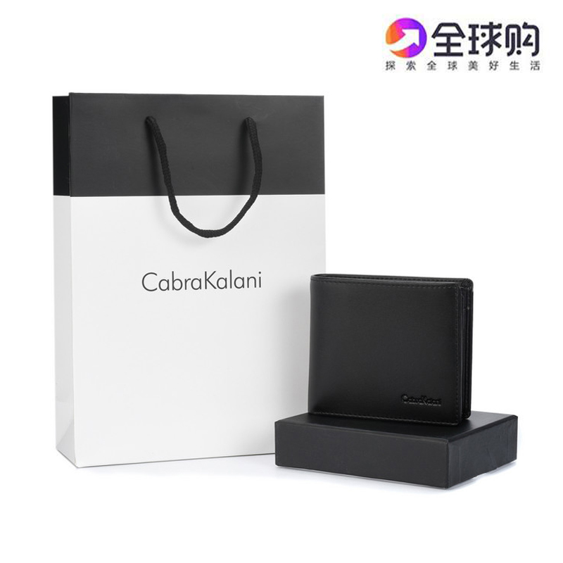 Wallet men's short genuine leather cowhide student youth trendy men's change bag multi-card pocket wallet wallet small wCK2G - Taobao