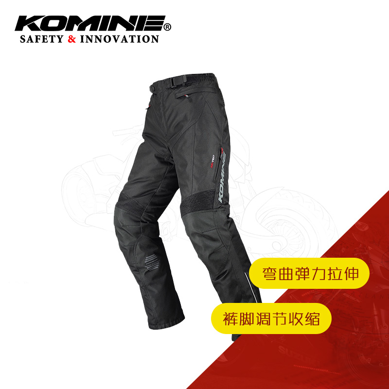 Tianma Motorcycle Japan Komine Autumn And Winter Warm And Windproof Riding Pants Motorcycle Racing Pants Motorcycle Pk 918