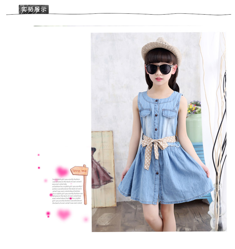 Robes pour fille - Ref 2044510 Image 15