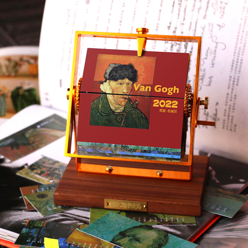 Enterprise customisation | Mechanical calendar Confederation Walk with patent 2022 Hand-in-hand calendar Van Gogh Monaimoush world famous painting