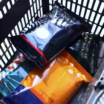 Federal Walking Horse Smell Notebook