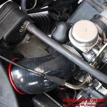 Fighting air filter fertilizer intestines increase and length intake air filter interface CVK PE carburetor air filter tube