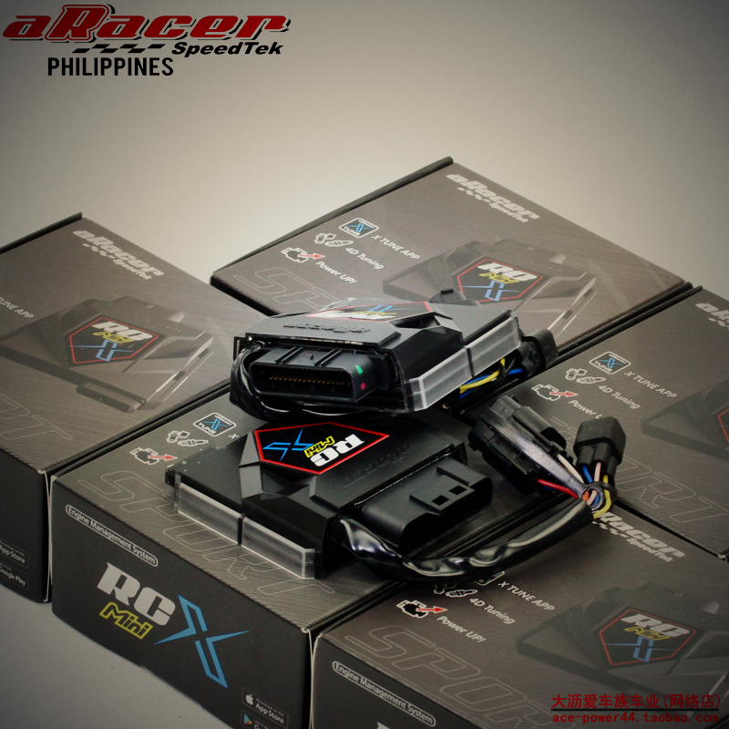 Aracer Minix New Battle Bwsr Force Drg158 Krv180 Modified Computer Ecu