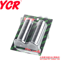  Taiwan YCR DONUT glutinous rice sausage Handle cover GRIP cover HANDLE glue Cygnus FORCE CALF NON-DOMINO