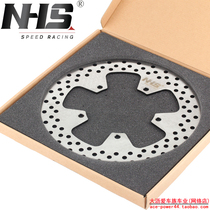  Taiwan NHS Front and rear brake discs Brake discs Brake discs SMAX FORCE Cygnus BWS Linhai 175
