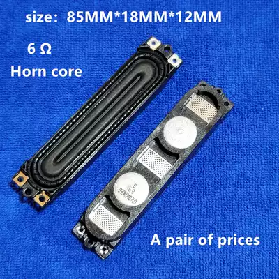 Samsung speaker core BN96-25565B C A UA40F6400AJ UA46F6400AJ UA46F5500A