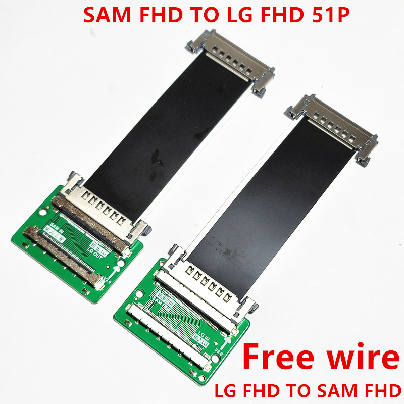SAM FHD TO LG FHD 51P 0.5MM LG FHD TO SAM FHD 0.5MM Complime